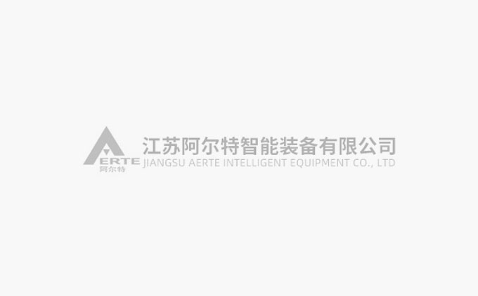 阿爾特成功中標(biāo)上海松江公交空調(diào)采購項目，摘取桂冠