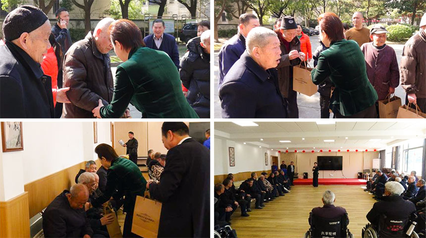 政企心系五保戶，阿爾特情暖五保人！